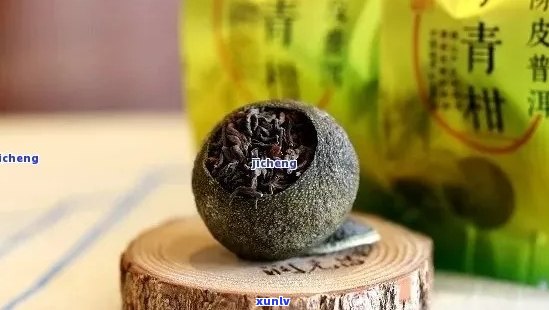 小青干皮普洱茶价格，口感醇厚，功效显著，是一款值得推荐的好茶。