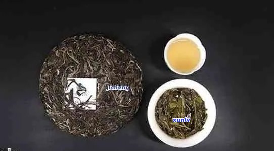 真假普洱茶辨别 *** ：如何确保饮用无安全？