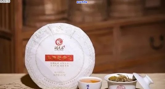 敬号普洱茶的优点