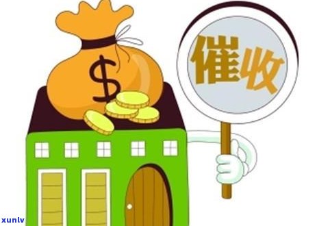 银行将信用卡逾期交给-银行将信用卡逾期交给,律师上门了