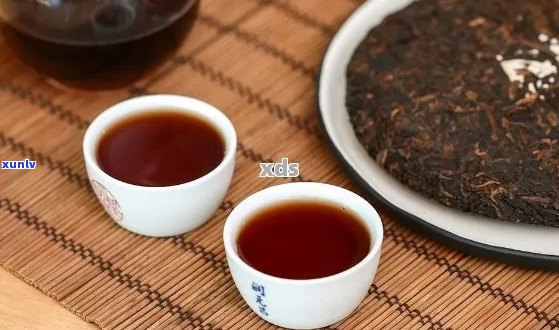 探究熟普洱茶的魅力：品质、功效与适宜饮用人群