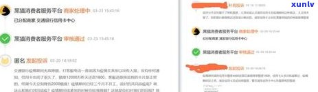 有逾期记录信用卡会封卡吗？怎么办？会影响信用吗？上后会被停掉吗？