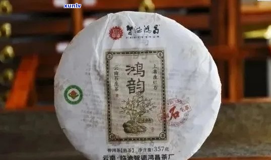 鸿中鸿普洱茶价格、品种、口感及选购指南，让你轻松掌握普洱茶的一切