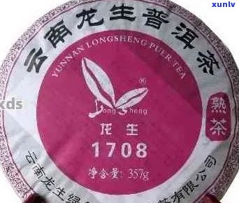 云南龙生茶业：品茗云南优质茶叶，探索茶文化之美