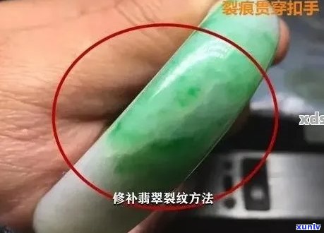 翡翠福豆扣缝中有粉末现象：原因、正常性及处理 *** 全面解析