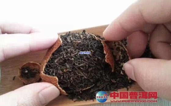 陈皮普洱茶怎么弄开