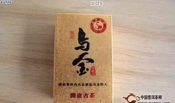 乌金号熟茶的优势解析：品质、口感、工艺等全方位详解