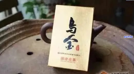 乌金号熟茶的优势解析：品质、口感、工艺等全方位详解