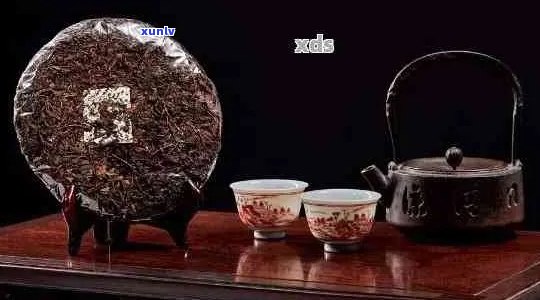 晋祥记普洱茶拍卖：名贵普洱茶珍品竞拍，专家鉴定，收藏佳品尽在其中！