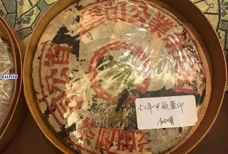 普洱茶红印品种、年份、品质及价格全解析：如何挑选适合您的红印普洱茶？