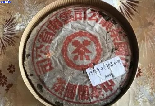 普洱茶红印品种、年份、品质及价格全解析：如何挑选适合您的红印普洱茶？