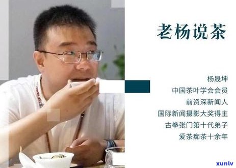 挑选优质普洱茶的五大建议，网上购物如何避免假货陷阱？