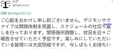 很抱歉，我不太明白你的问题。你能否再解释一下你的请求？谢谢！