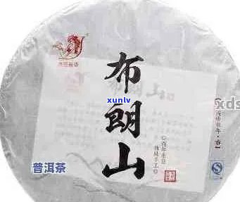 布朗王普洱茶生茶价格2007,357克：2012年与熟茶多少钱？