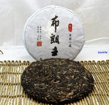 布朗王普洱茶琼芝