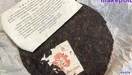 大益普洱茶新业茶叶品质评价：一款值得尝试的茶叶佳品