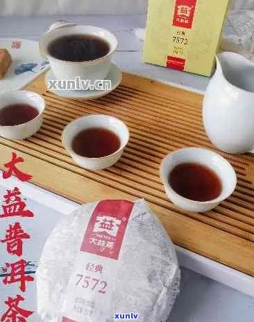 大益普洱茶新品上市：一款全面满足您口味、功效与收藏需求的高品质茶品