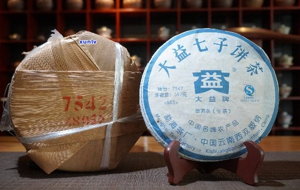 大益普洱茶新业茶叶