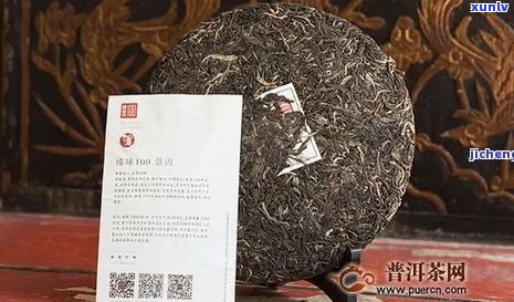 华瑞普洱茶口感好喝吗？价格如何？