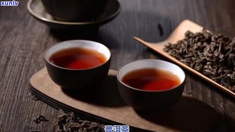 华瑞普洱茶口感好喝吗？价格如何？