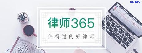 信用卡逾期离婚对孩子有影响吗？女方和欠信用卡离婚了对孩子会有影响吗？