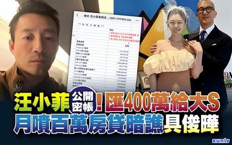 信用卡逾期可能对离婚家庭孩子产生的影响及应对策略