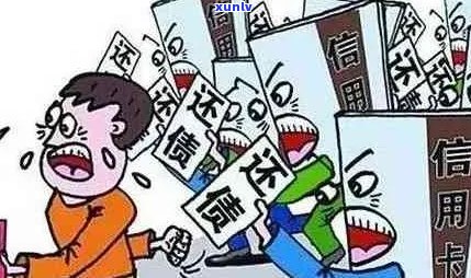 什么是信用卡恶意拖欠：概念、案件与逾期解析