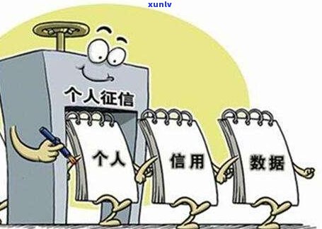 逾期后信用卡申请的可行性及可能影响：全面解析与建议