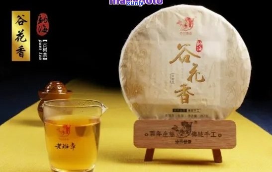 谷花香普洱茶价格375g:探讨普洱茶谷花茶的价格及品质