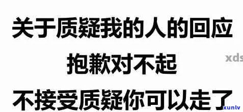 抱歉，我不太明白你的问题。你能再解释一下吗？??