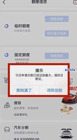 持卡人逾期长达3年的信用卡债务超过5000元：处理策略与建议