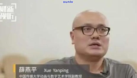 建设银行逾期还款，上门要求签字，我应该如何应对？