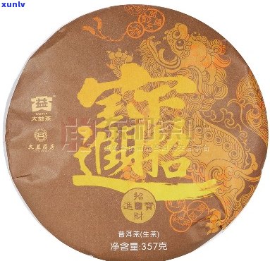 2001年大益普洱生茶：招财进宝的珍藏佳品，纯正口感与越品质的完美结合