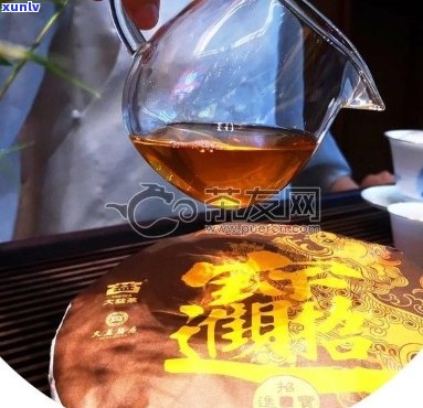 2001年大益普洱生茶：招财进宝的珍藏佳品，纯正口感与越品质的完美结合