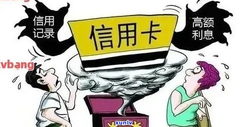 信用卡逾期是否影响社保缴纳？如何处理？