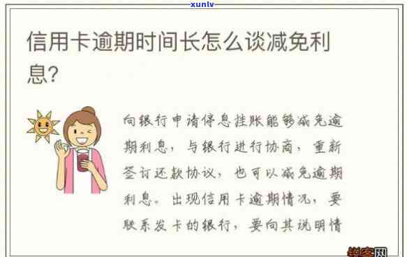 翡翠度母的含义是什么？翡翠度母通常的尺寸是多少，它的厚度又是多少？