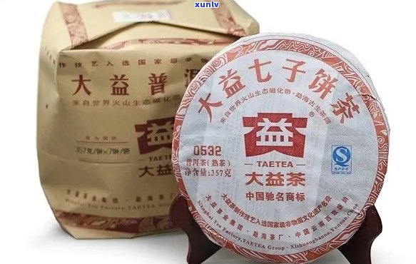 大益普洱茶放多久喝