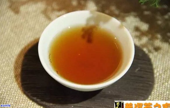 普洱茶怎么样有酸味