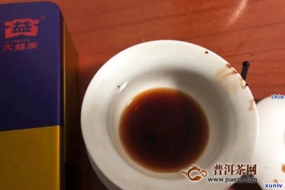 探究大益熟茶中的益原素：是否为更高端产品？