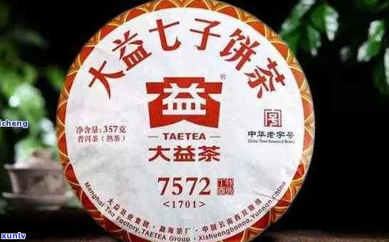 探究大益熟茶中的益原素：是否为更高端产品？