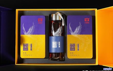 大益茶益原素的功效-大益茶益原素的功效是什么