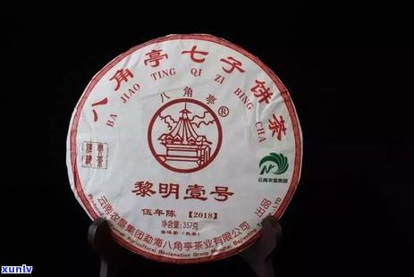 云南普洱茶的海拔高度及其对茶叶品质的影响