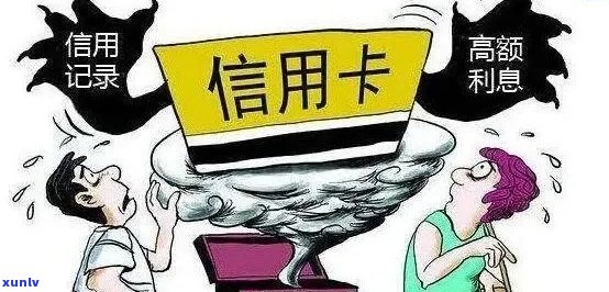 为什么信用卡逾期了没人联系我-为什么信用卡逾期了没人联系我了呢