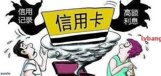 为什么现在信用卡逾期不打 *** 提醒了：银行为何不再主动联系逾期客户？