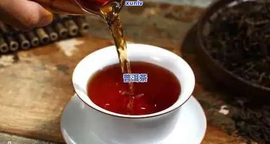 普洱茶泡完后颜色变深：原因、影响与可否饮用