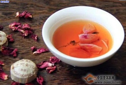 小玫瑰花茶加普洱茶