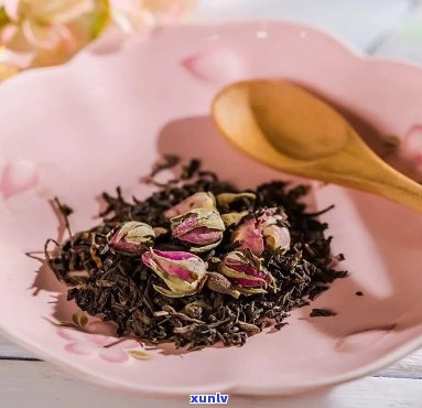 小玫瑰花茶加普洱茶