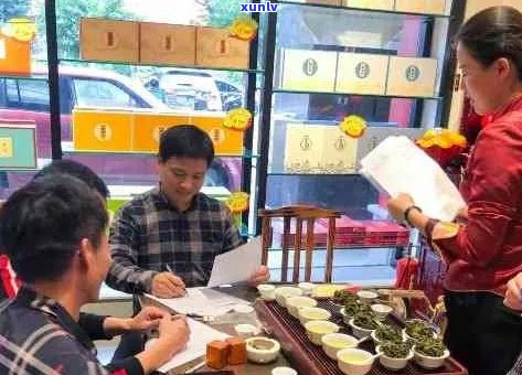 泰普洱茶旗舰店：全方位了解普洱茶，品尝高品质茶叶，购买实好货