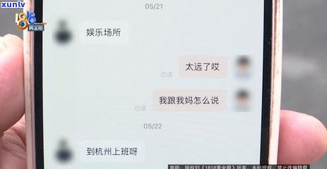 网贷欠六万能办信用卡吗：安全且可行的解决方案