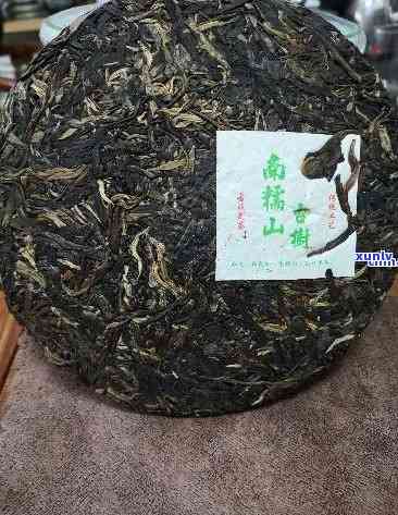 大益南糯古茶山行情：精选茶叶，品质上乘，价格实，值得购买。